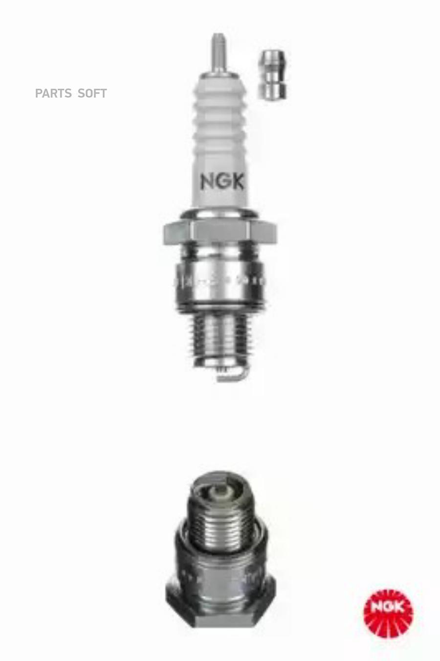 SPARK PLUG NGK-NTK 4510