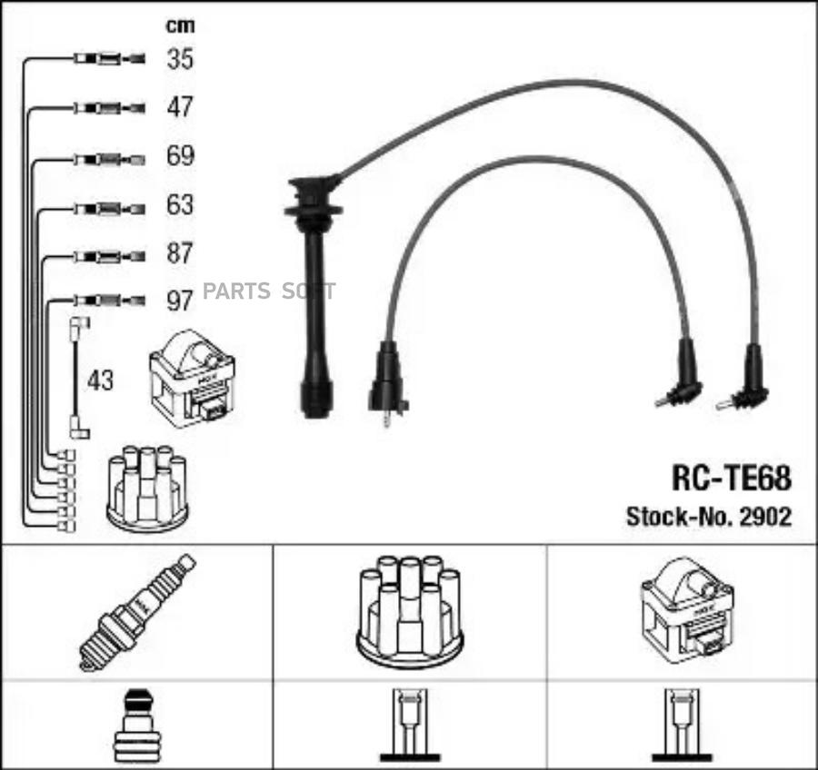 Провода высоковольтные RCTE68 NGK-NTK 2902