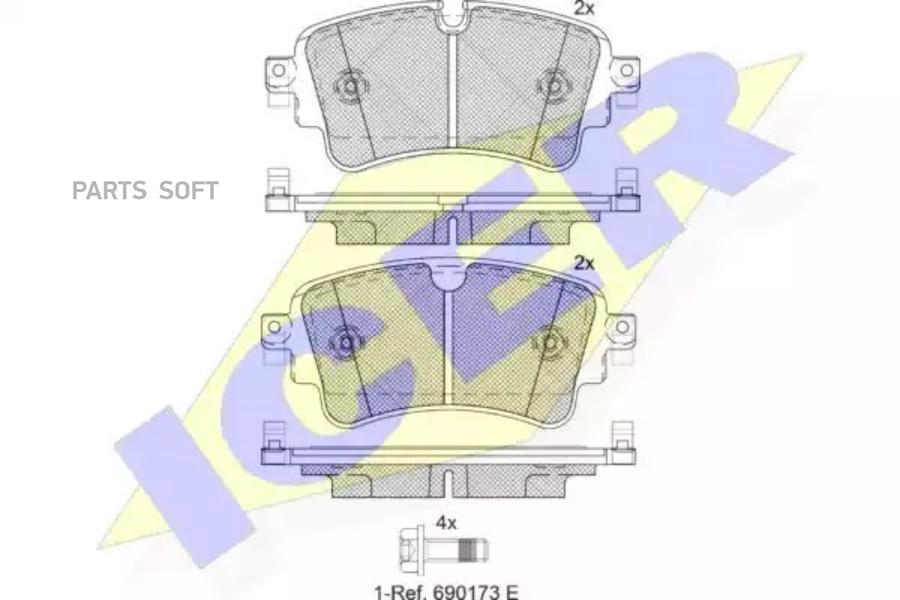 Колодки тормозные ICER 182256