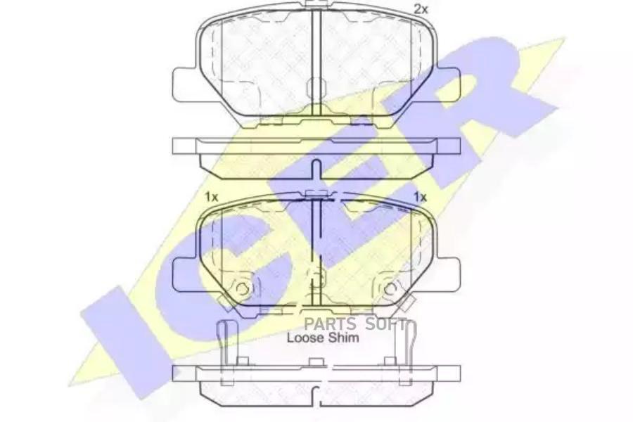 182118_ Колодки Дисковые Задние Mazda 6 Mitsubishi Outlander 20/2 ICER 182118