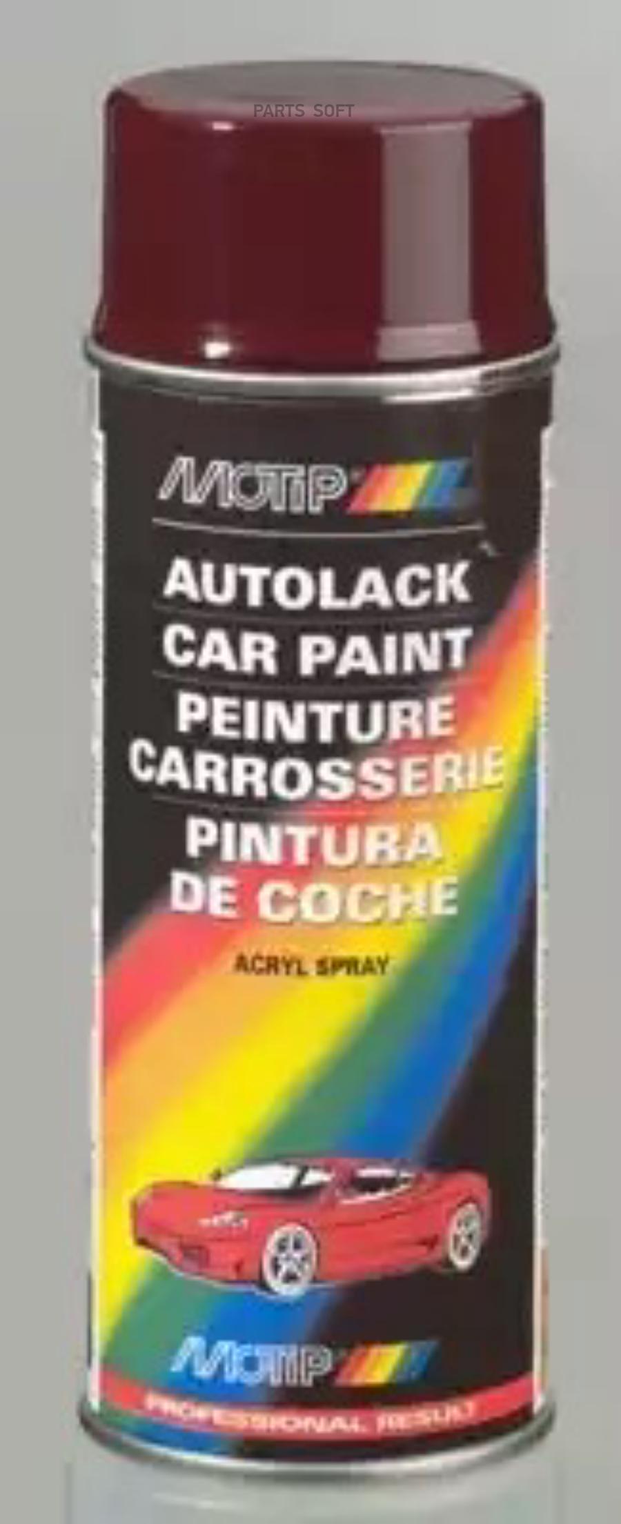 Vehicle combination paint MOTIP 45050