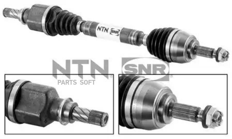 Drive Shaft NTN-SNR DK55096