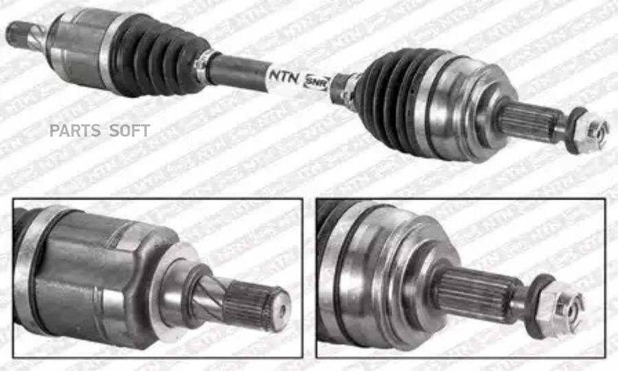 INTERCARS ПОЛУОСЬ ПРИВОДНАЯ (E1C9A6) NTN-SNR DK55020