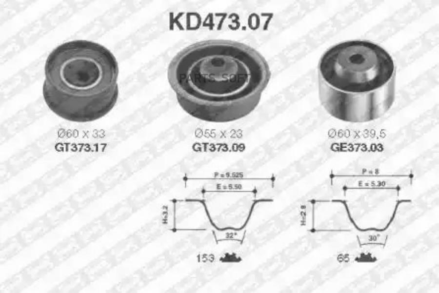 Комплект ремня ГРМ NTN-SNR KD47307