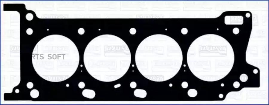 Cylinder head gasket R (thickness: 075mm) fits: LEXUS GS GX IS II LS LX AJUSA 10211100