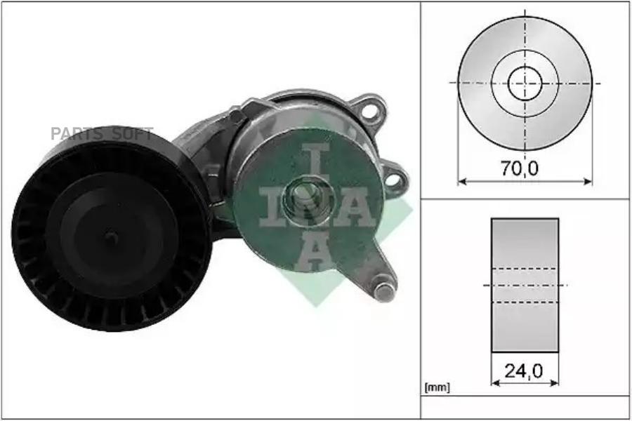 Multi-V belt tensioner fits: CITROEN C1 II INA 534055310