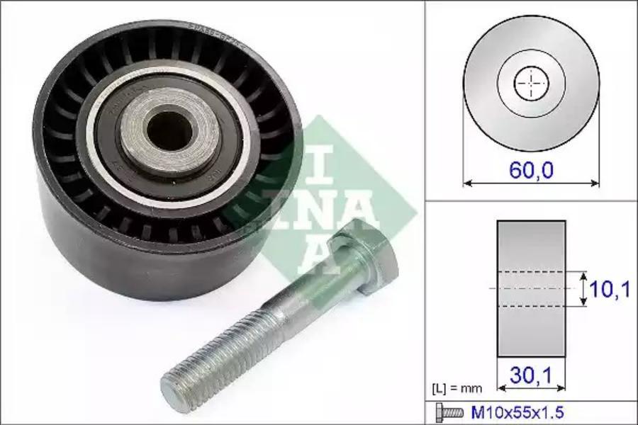 РОЛИК НАТЯЖИТЕЛЯ INA 532002010