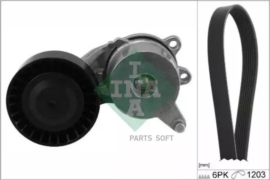 V-belts set (with rollers) fits: CITROEN C1 II INA 529026210