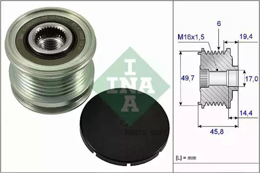 Шкив INA 535016810