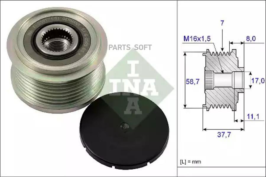 Обгонная муфта 535012810 INA TRANSIT 22D 06- / TOYOTA HILUX 25 / 3 INA 535012810