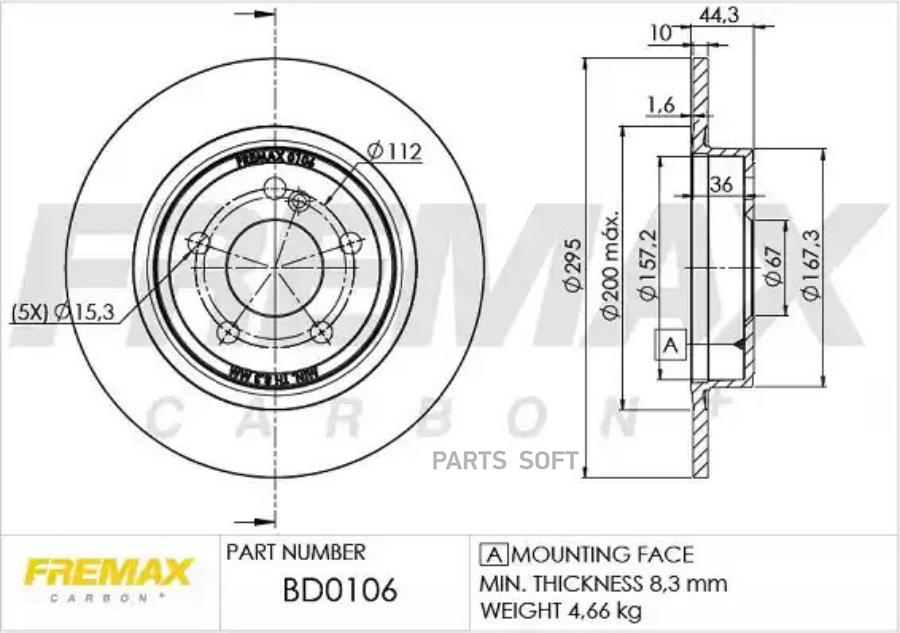 Тормозной диск FREMAX BD0106