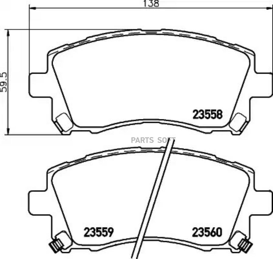 Колодки тормозные передние/задние NISSHINBO NP7000