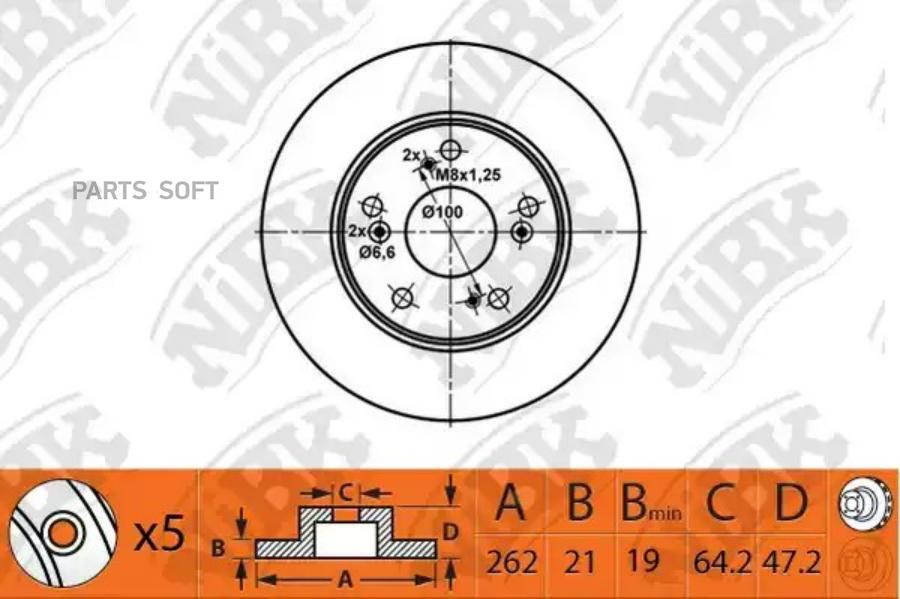 Диск тормозной передний HONDA Civic 05-12/Stream 01- /Vent D=262mm N NIBK RN1468