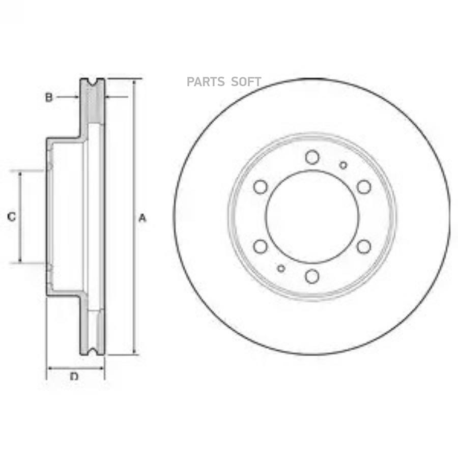 Диск тормозной DELPHI BG4557