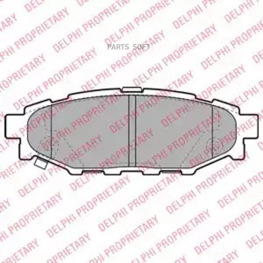 Комплект тормозных колодок дисковый тормоз DELPHI LP1999