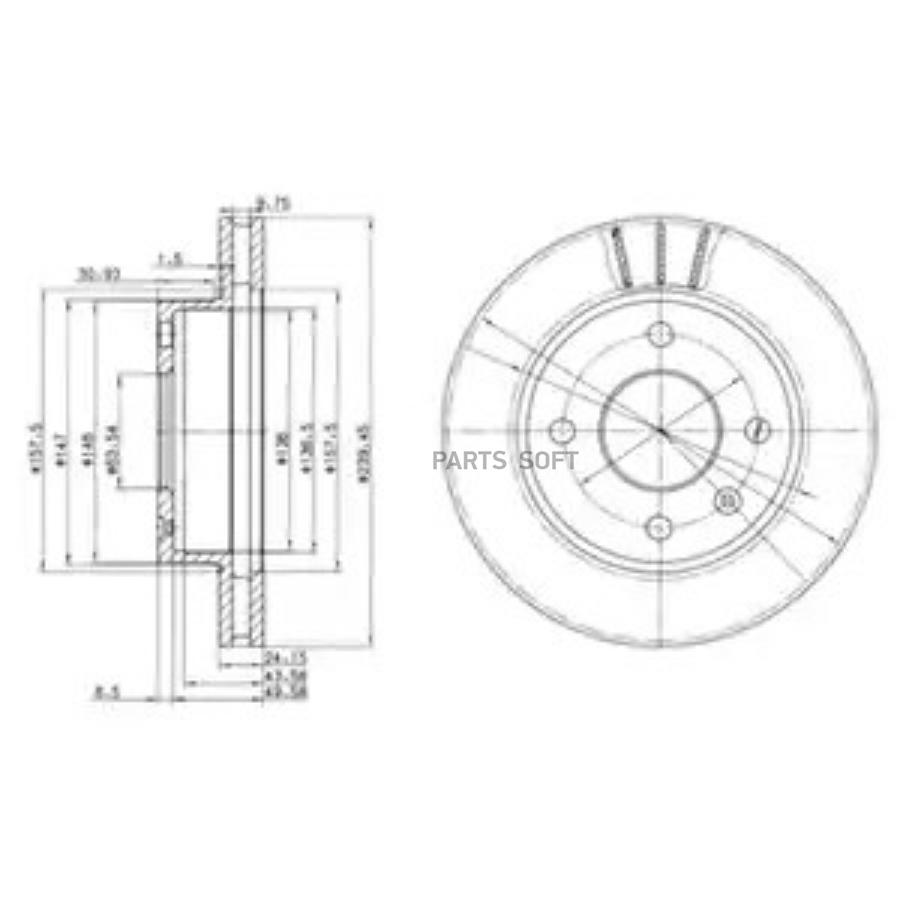 Тормозной диск DELPHI BG2367