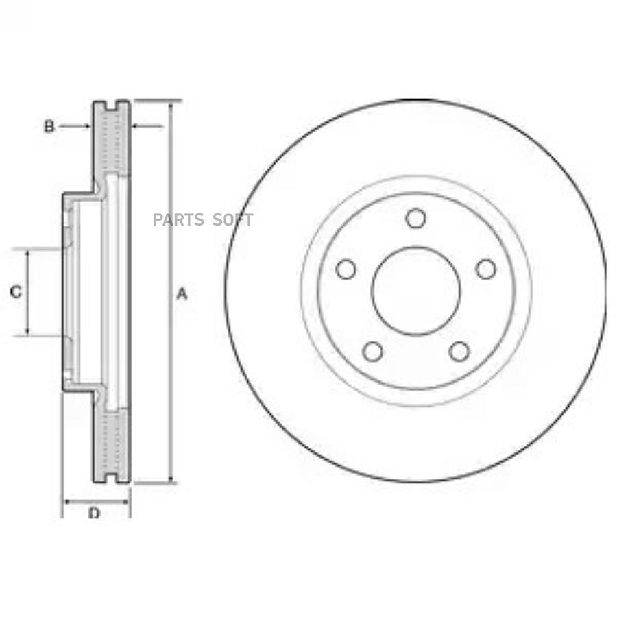 Диск тормозной (2 шт в уп) цена за 1шт DELPHI BG4562C