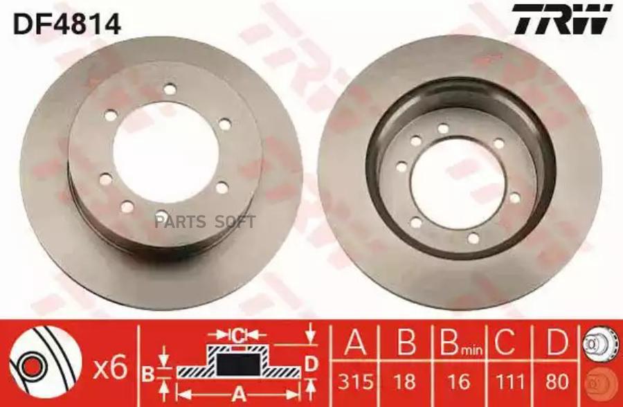 Диск тормозной задний NISSAN Patrol (Y61) 98-2010 /Vent D=316mm TRW TRW DF4814