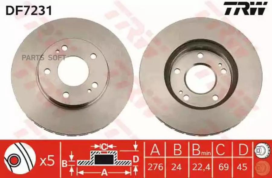 Диск Тормозной Передний Mitsubishi Eclipse/Space Wagon /Vent D=276Mm TRW DF7231