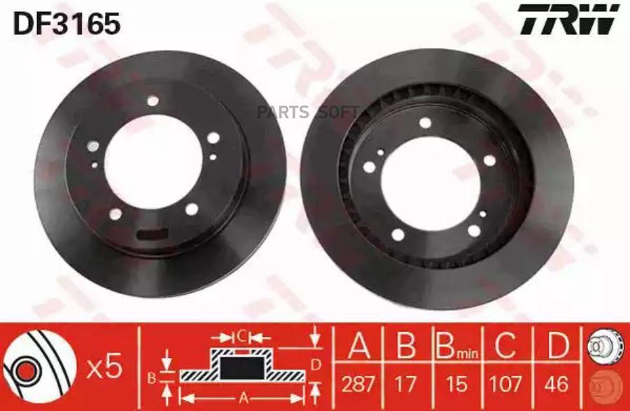 Тормозной диск TRW DF3165