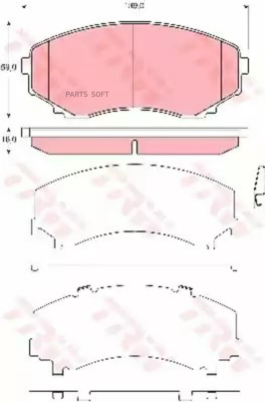 Колодки тормпер TRW GDB3326