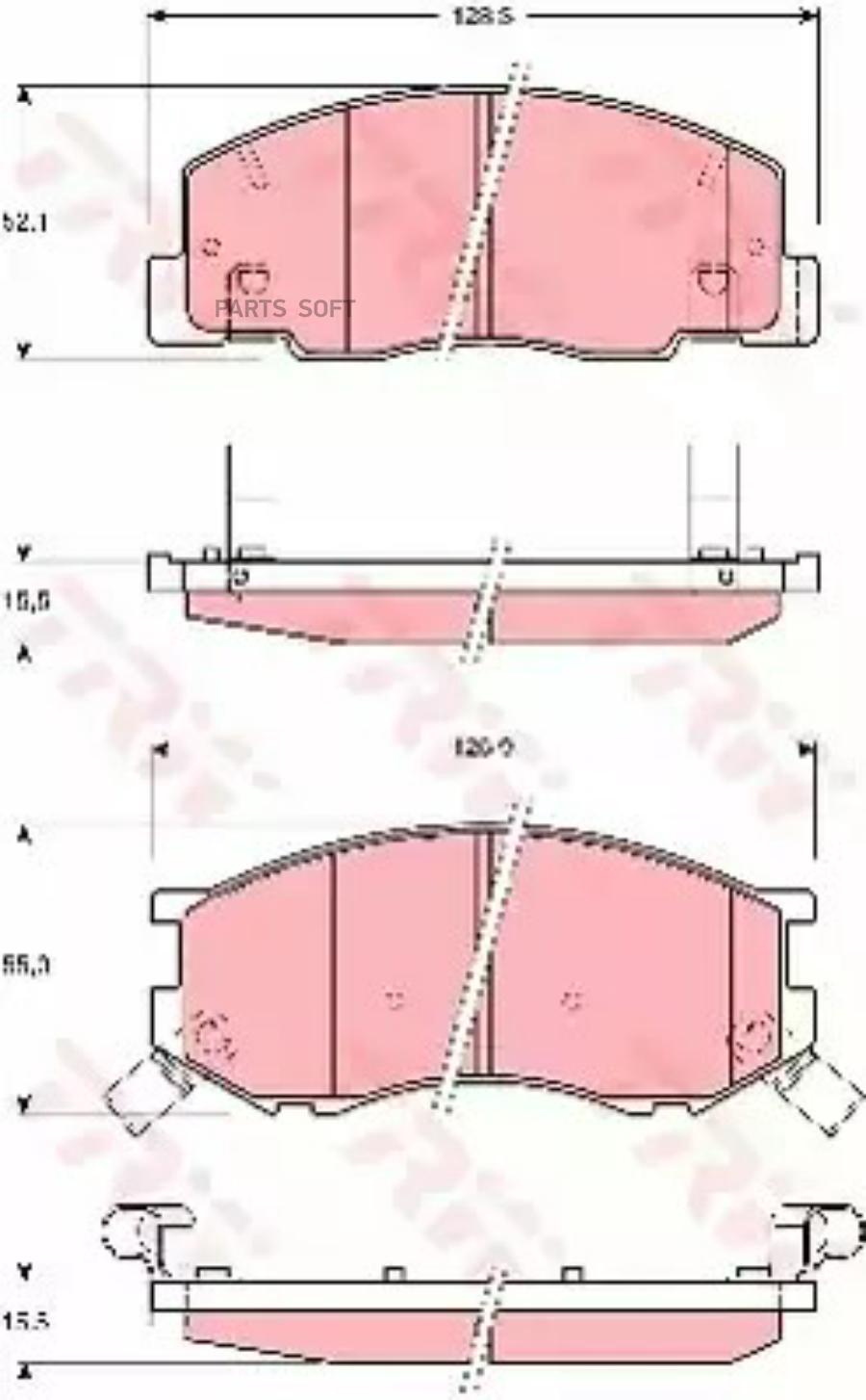 Колодки Тормозные Передние Trw Gdb3157 TRW арт GDB3157 TRW GDB3157