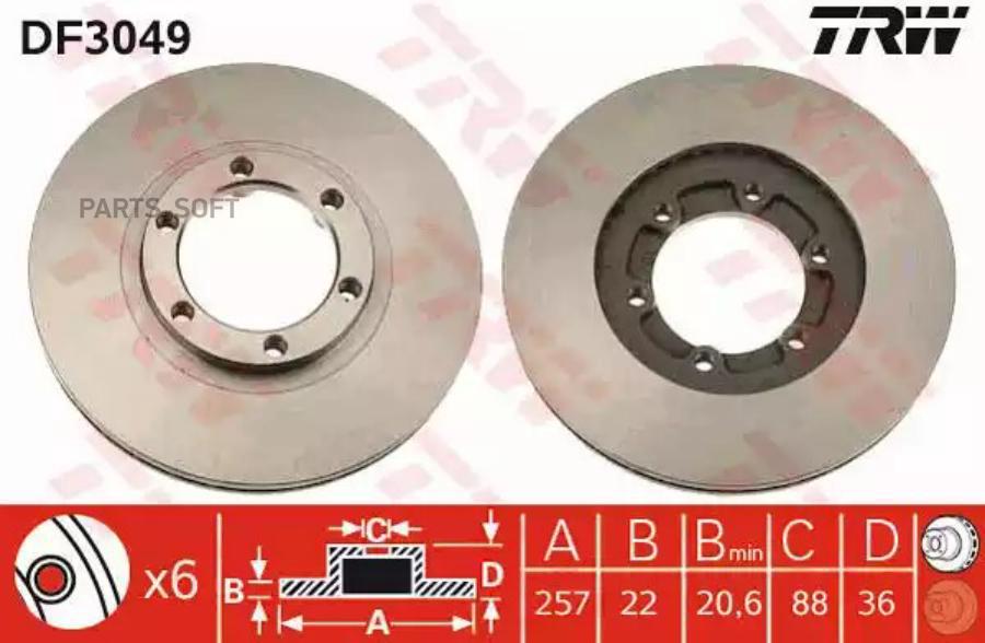 Тормозной диск gm isuzu opel TRW DF3049