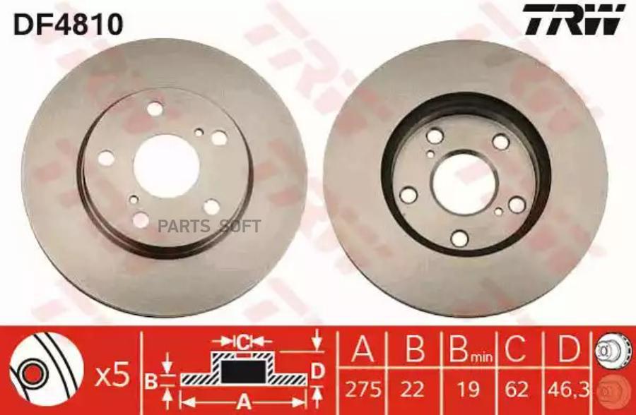 Диск Тормозной Передний Toyota Auris Corolla (E15) Df4810 TRW арт D TRW DF4810