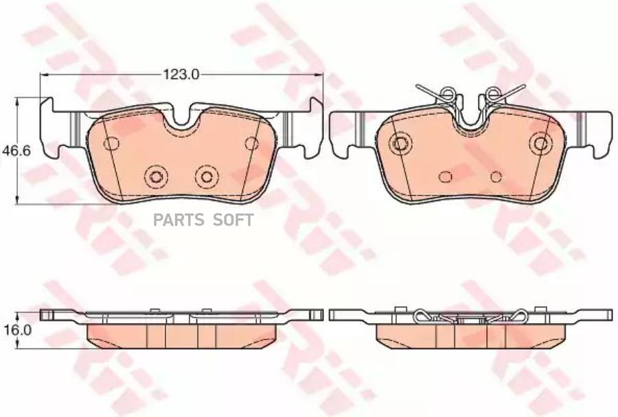 Колодки тормзад TRW GDB2063