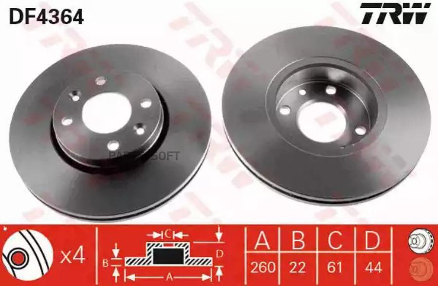 Тормдиск первент[260x22] 4 отв TRW DF4364
