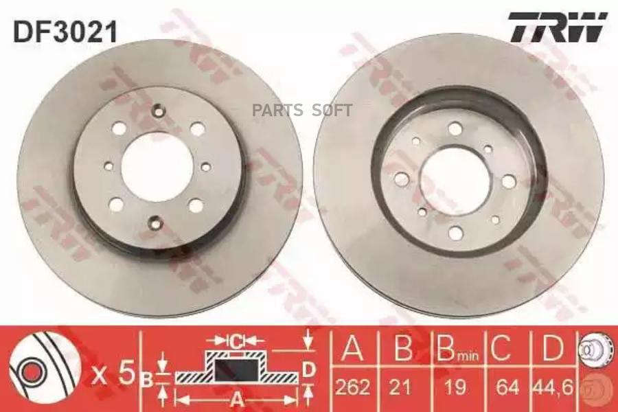 Тормдиск первент[262x21] 4 отв TRW DF3021