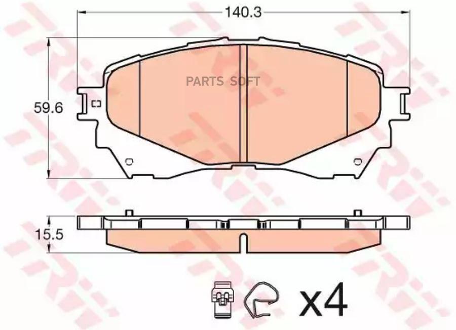 Колодки Передние Mazda 6 (Gj Gh) Gdb3580 TRW арт GDB3580 TRW GDB3580