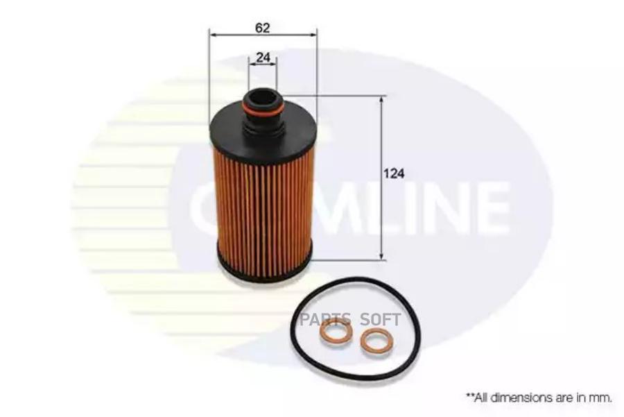 Фильтр COMLINE EOF292