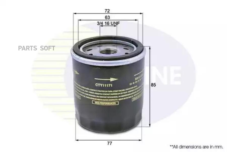 Фильтр масляный COMLINE CTY11171