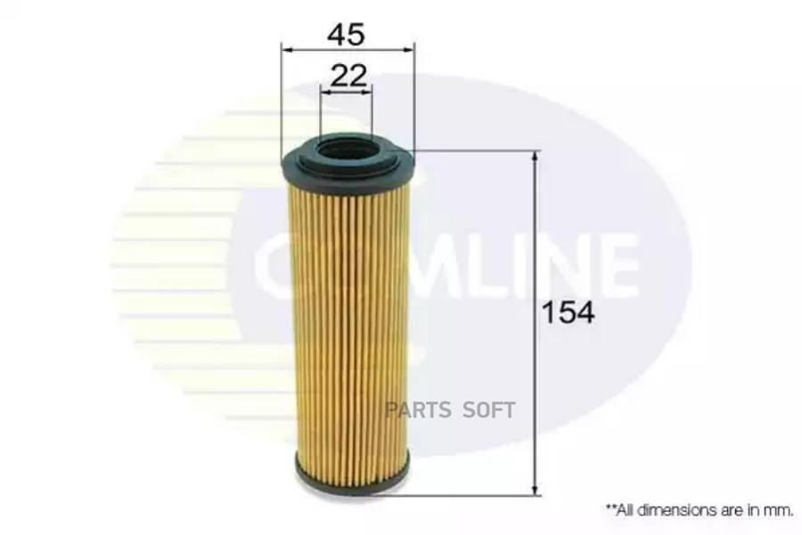 Масляный фильтр COMLINE EOF283