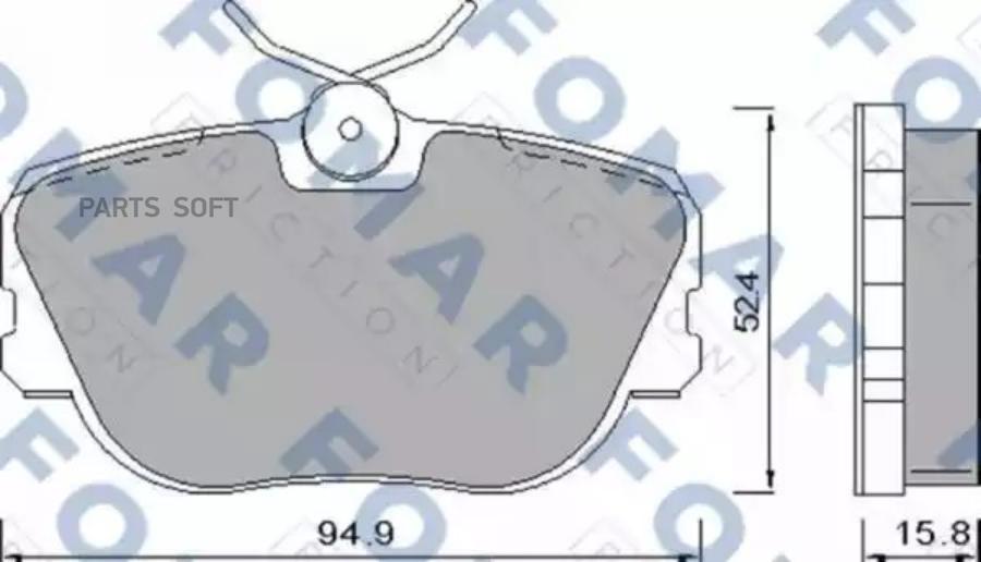 Автозапчасть FOMAR-FRICTION FO450181