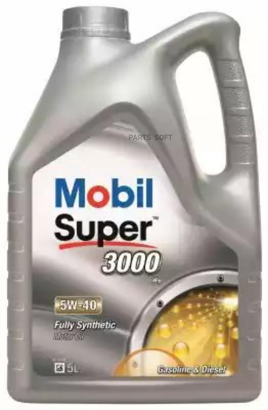 Масло MOBIL 151166