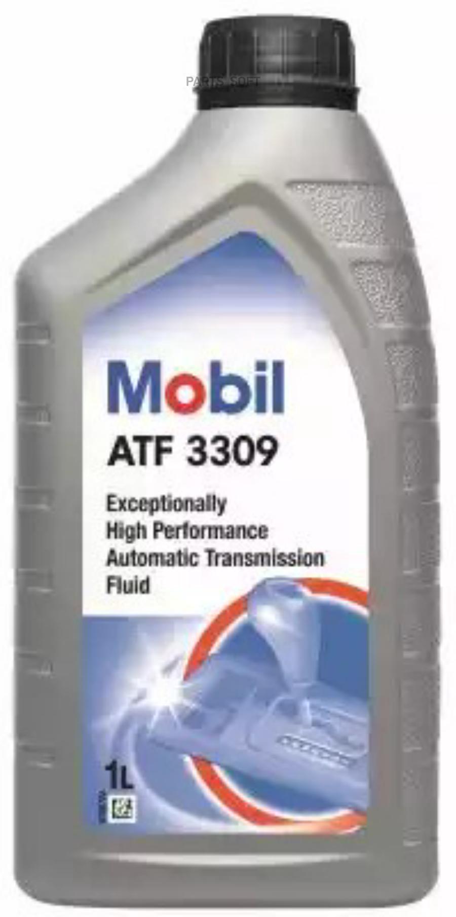 ATF 3309 1л (авт транс синт масло) MOBIL 150274