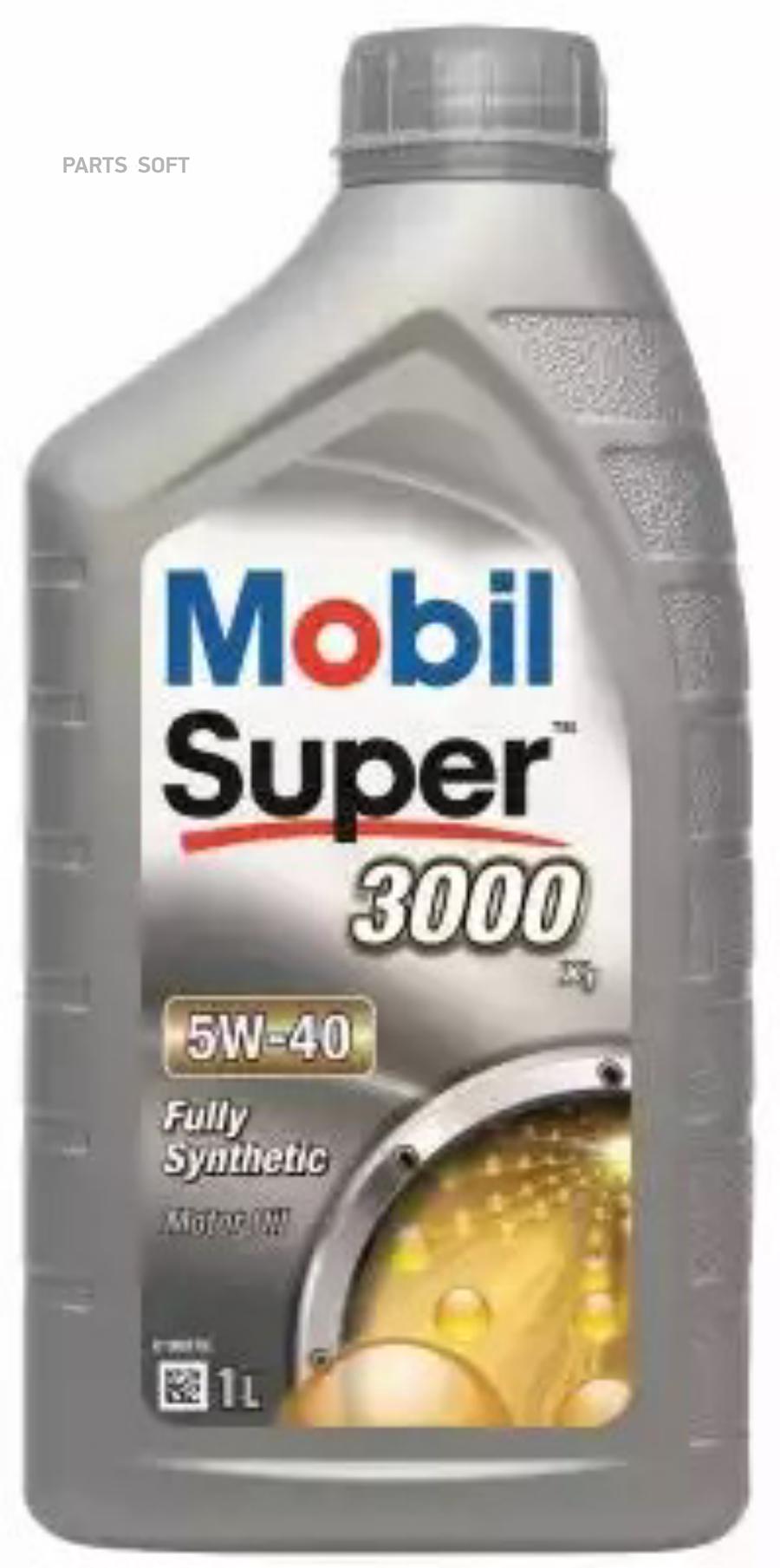 Engine Oil MOBIL 151775