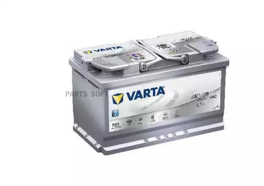 AGM A6 80R 800A 315x175x190 VARTA 580901080D852