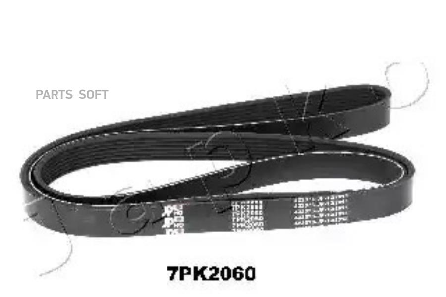 V-Ribbed Belts JAPKO 7PK2060