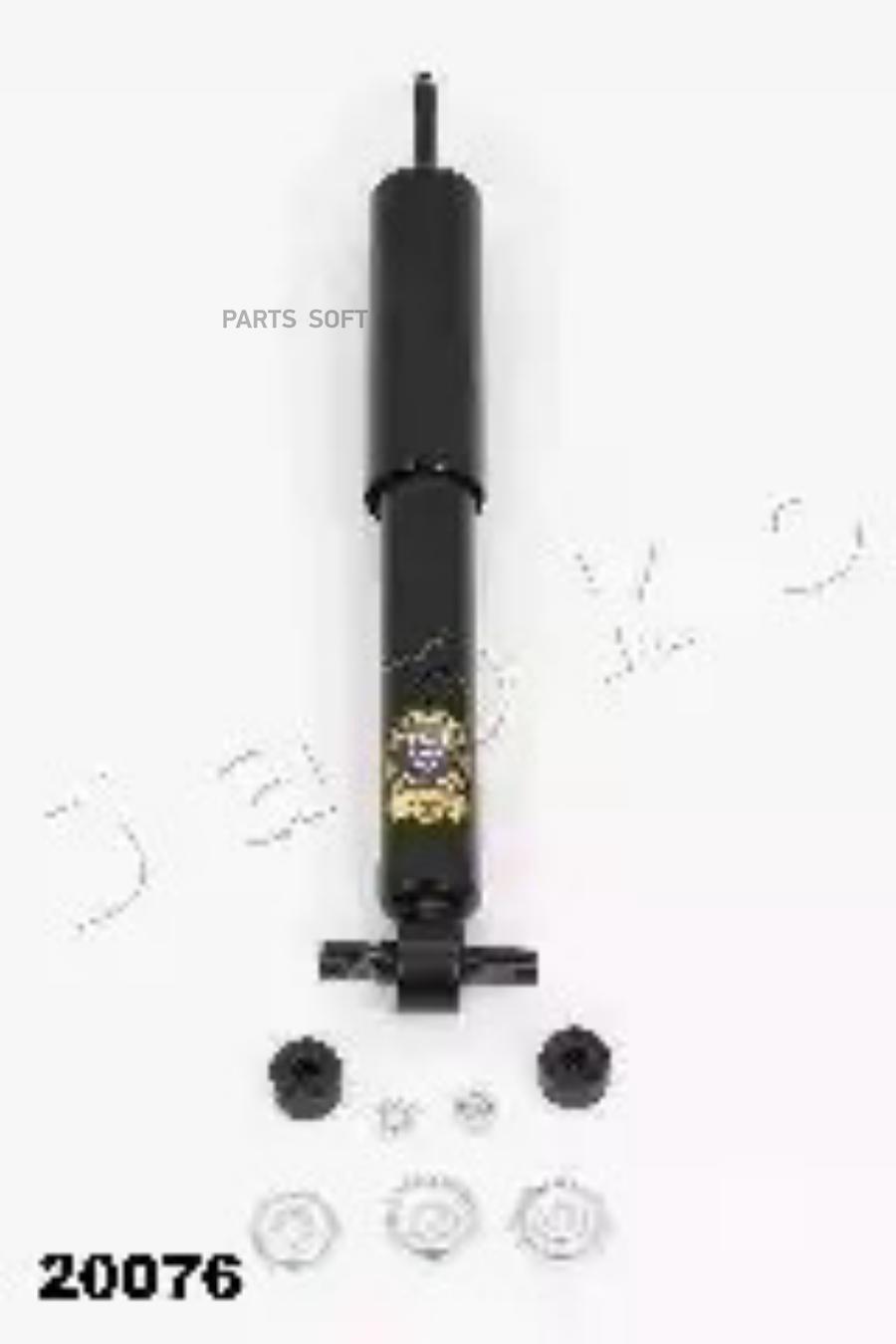 Front oil and gas suspension shock absorber JAPKO MJ20076