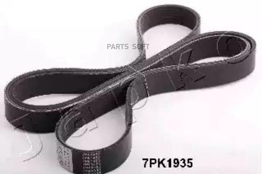 V-Ribbed Belts JAPKO 7PK1935