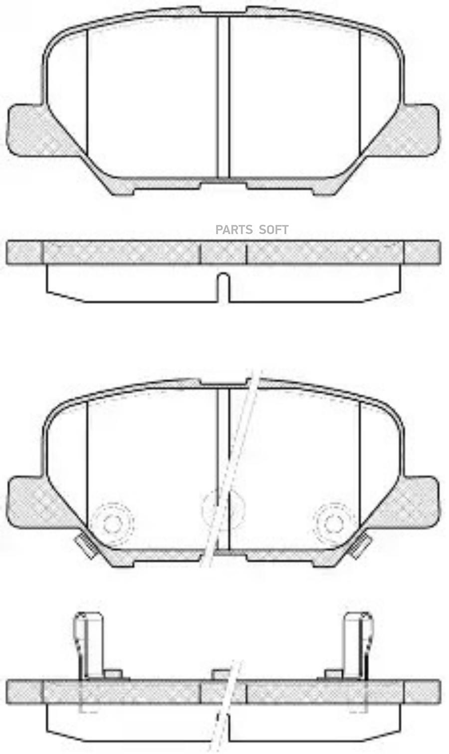 Автозапчасть ROAD HOUSE 2153602