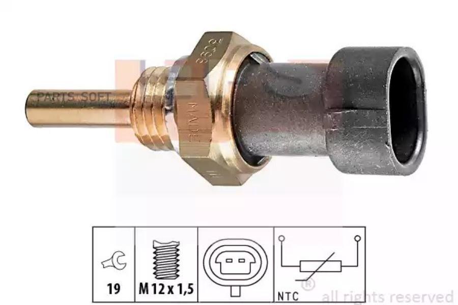 датчик температуры охлаждающей жидкости EPS 1830098