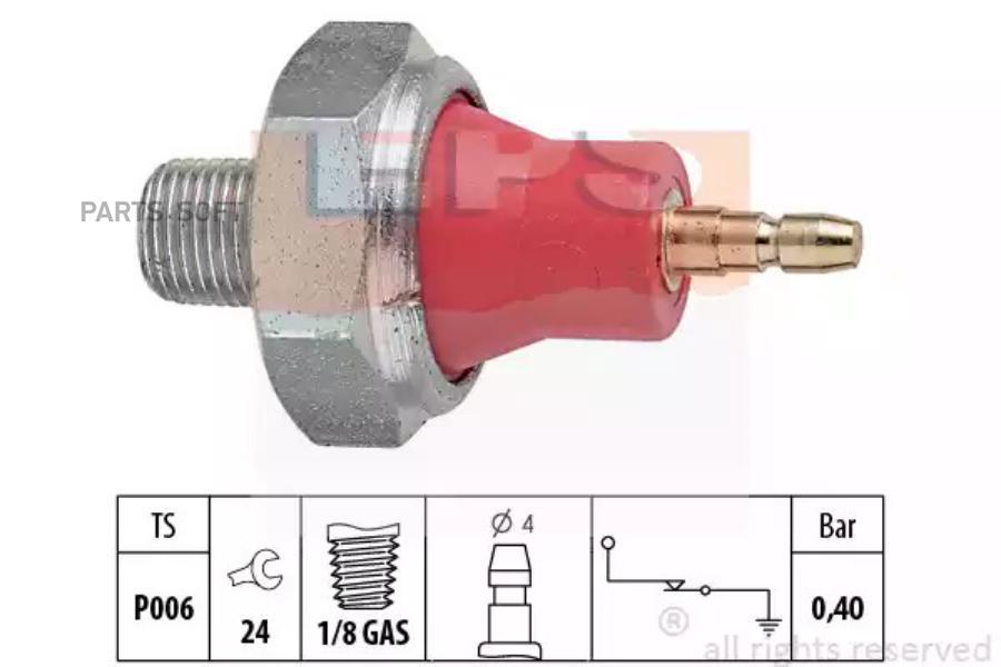 Датчик давления масла EPS 1800015