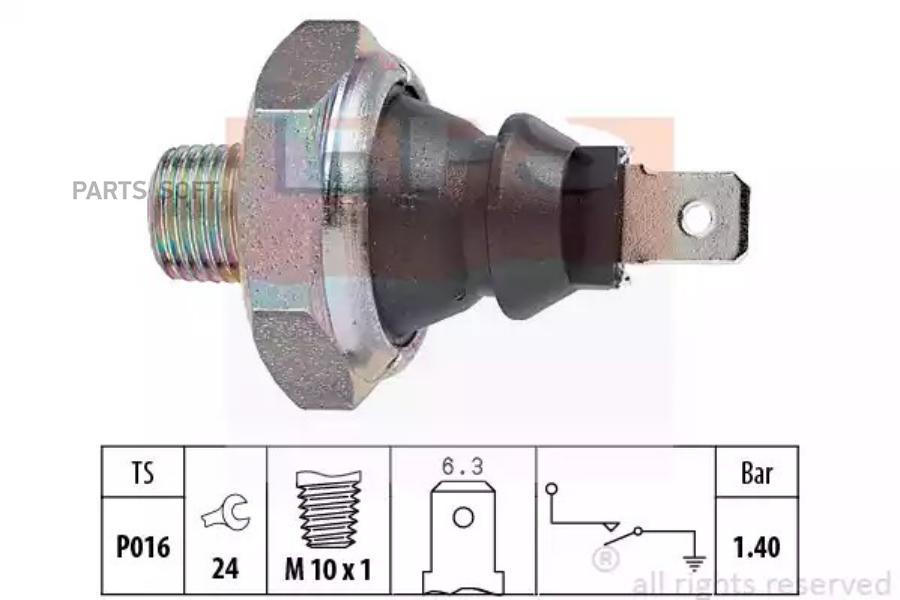 Датчик давления моторного масла EPS 1800051