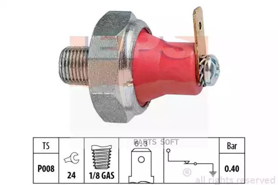 Автозапчасть EPS 1800094