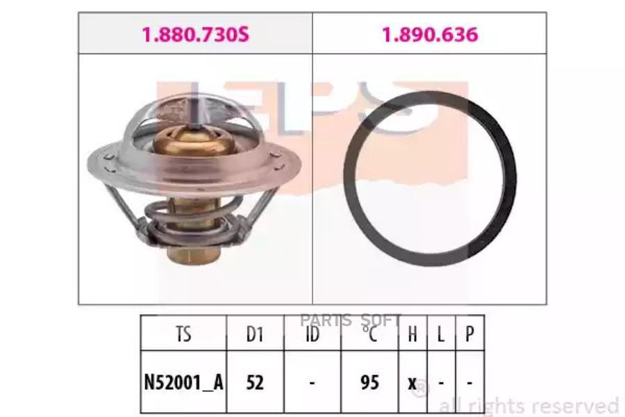 1880730_термостат с прокл Nissan Qashqai Renault Laguna/Megane 20 07 EPS 1880730