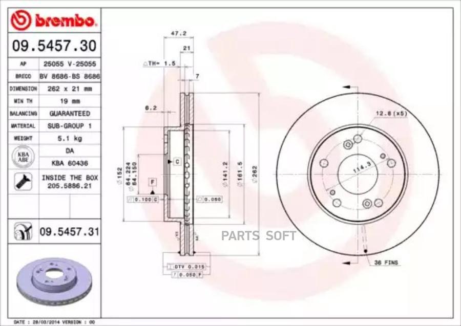 Диск тормозной BREMBO 09545731